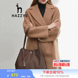 哈吉斯（HAZZYS）女装女包单肩包素色轻巧大容量单肩包ALKS2FBSE03 棕色BW 00