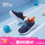 361°儿童运动鞋男童跑鞋中大童秋冬皮革轻便魔术贴女童休闲保暖运动鞋 【四季密网】墨蓝/海中蓝色 37