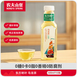 农夫山泉 东方树叶乌龙茶500ml*15瓶无糖茶饮料0糖0脂0卡整箱夏天解渴饮品