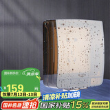 德力西（DELIXI）开关插座面板IP55防水盒（可90°悬停） 紧密双卡扣防溅盒/防水罩