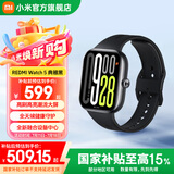 小米智能手表Redmi Watch 5 潮流大屏 心率血氧监测 蓝牙通话 离线支付 卫星定位 旋转表冠 送女友男友 REDMI Watch 5 典雅黑