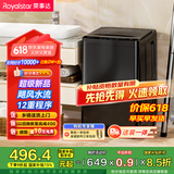 荣事达（Royalstar）洗衣机10公斤全自动波轮大容量家用脱水机宿舍租房可预约洗衣机 以旧换新 RB10030J