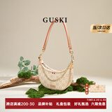 GUSKI法国奢侈品牌新款包包树膏皮单肩女士手提斜挎包情人节生日礼物女 杏色【Apricot】 送女友送老婆送妈妈