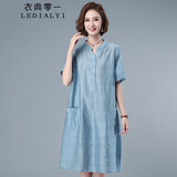 衣典零一（LEDIALYI）2025夏季女装新款时尚洋气质中年休闲连衣裙小个子中长款裙子夏天 蓝色 XL （推荐135-145斤）