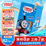 小火车（THOMAS & FRIENDS）托马斯深海鳕鱼肠韩国进口宝宝零食0添加儿童鱼肉肠 原味300g