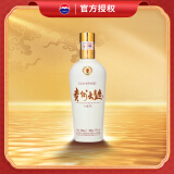 茅台（MOUTAI）贵州大曲70年代 酱香型白酒 53度 500ml 单瓶装