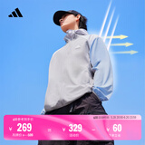 adidas情侣凉感UPF50+连帽外套轻薄防晒衣男女阿迪达斯官方轻运动 浅灰 S