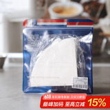 Bincoo咖啡滤纸手冲咖啡扇形过滤纸家用滴漏式美式咖啡机通用滤纸