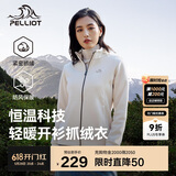 伯希和（Pelliot）户外抓绒衣摇粒绒抓绒外套女春季冲锋内胆保暖夹克125110022白M