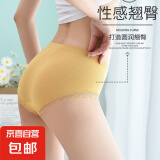 2025新款中腰内裤女士抑菌纯棉裆收腹提臀夏三角裤女生短裤底裤头 2条装（随机色） 2条 均码 （体重90-140斤）