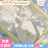 国誉（KOKUYO）Littlewoods系列原纸色替芯式修正带修改带涂改带 花蕊黄 一个8米 WSG-TWNT3508LS
