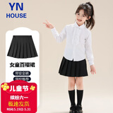 衣诺坊女童百褶裙演出服礼服英伦风短裙校园合唱服黑色西装校服园服六一