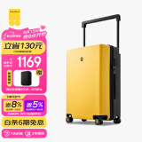 地平线8号（LEVEL8）行李箱男女密码万向轮拉杆箱 大旅行家24英寸宽拉杆PC箱 黑黄拼色