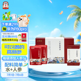 正官庄人参红参提取液1.5L礼盒(50ml*30袋) 原装进口健康礼品礼物