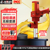澎博动力TURBOVOLT电动抽油泵抽水泵加油机大功率抽液泵抽油机柴油泵抽油神器880W