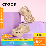 卡骆驰crocs檀健次同款复古洞洞鞋女鞋厚底老爹鞋小鲸鱼洞洞鞋206302 骨白色-2Y2(含智必星) 35 (220mm)