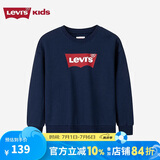 LEVI'S李维斯童装儿童卫衣男女童毛圈圆领卫衣2025春季舒适上衣