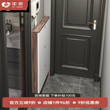 中邸超薄鞋柜家用门口新款2025入户极窄翻斗式玄关柜 80*14.5cm胡桃+白/无岩板