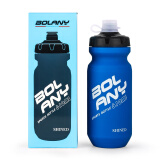 BOLANY骑行水壶新款简约山地公路自行车挤压610ml运动户外便携水壶架男 海洋蓝【食品级硅胶】带防尘盖