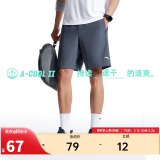 安踏速干运动短裤男夏季吸湿透气健身训练跑步户外休闲梭织五分裤