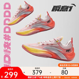 安踏【迪温琴佐同款】瞬息1代丨氮科技篮球鞋男子专业低帮运动鞋