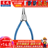 东成 手动工具卡簧钳钢丝钳尖嘴钳斜嘴钳大力钳管钳家用钳子工具 卡簧钳7“轴用直口（外卡簧）