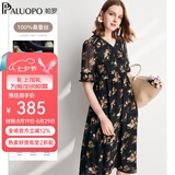 帕罗（PALUOPO）夏季真丝连衣裙100%桑蚕丝女装高端v领小碎花轻奢小个子气质穿搭 黑色 M (160/84A)