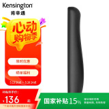 肯辛通Kensington ErgoSoft™机械\游戏键盘腕垫家用办公 人体工学键盘腕垫腕托（黑色）K52798