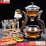 玻璃自动茶具套装家用懒人全自动磁吸泡茶器现代简约创意日式功夫茶具 玻璃（邀月）自动茶具-6金把杯+杯架