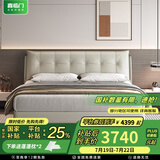 喜临门真皮双人大床现代简约风主卧卧室婚床家具 暖暖[床架] 象牙白+白骑士plus床垫 1.8*2米
