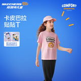 Skechers斯凯奇儿童卡皮巴拉男女童夏季新款透气运动T恤L225K070