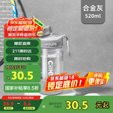 希乐大容量塑料杯男女Tritan吸管运动水杯学生户外随手杯子便携水杯