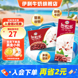 伊利谷粒多红谷牛奶饮品250ml*12盒/箱 红豆红米花生谷物 4月产 谷粒多红谷250ML*12盒