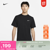 耐克（NIKE）官方DRI-FIT HYVERSE男子速干短袖训练上衣夏季DV9840 010黑/白 L
