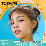 TOSWIM拓胜游泳耳塞舒适防水贴合耳廓洗澡防进水必备 儿童款-微粉双遇