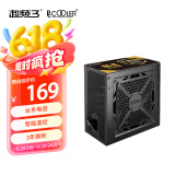 超频三（PCCOOLER）七防芯CX550 台式机电脑电源  额定550W（主动式/台系电容/双管正激+APFC架构）