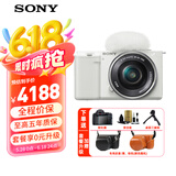 索尼（SONY） ZV-E10微单相机 zv-e10直播美颜相机 小巧便携 4K视频vlog微单相机 白色16-50 OSS 标准防抖套机 官方标配【无内存仅出厂配置】下拉详情可见套餐介绍