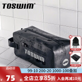 拓胜（TOSWIM）游泳包干湿分离时尚防水包男女运动健身旅行沙滩便携收纳包袋 多功能防水4L手提包-墨鱼黑