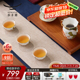 永丰源幸福和鸣 8头/9头陶瓷中式功夫茶具套装 乔迁送礼 新年新婚礼赠 茶具（盖碗组） 9头
