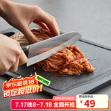 乐扣乐扣（LOCK&LOCK）抗菌防霉防滑双面塑料家用菜板防溢砧板擀面水果切菜板黑色中号