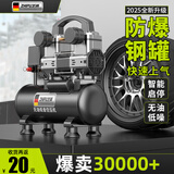 芝浦（zhipu）空压机低音无油小型空气压缩机家用气泵大功率大型木工气泵 8L-1100W【排气量100L/min】