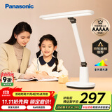 松下（Panasonic）台灯AAAAA级护眼台灯 全光谱台灯护眼学习 家用学生儿童台灯致言