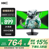 HKC 27英寸2K高清180Hz专业电竞1500R曲面屏HVA快速液晶适用PS5游戏吃鸡网咖电脑显示器 猎鹰SG27QC 