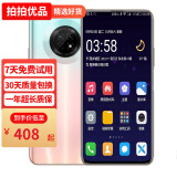 华为 HUAWEI 畅享20Plus 5G手机 6.63英寸 安卓智能 华为二手手机 手机华为 樱雪晴空 6+128【5G】 95新