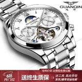 冠琴（GUANQIN）手表男机械表全自动镂空飞轮瑞士品质防水夜光皮带男士双日历手表 银色白面【明星代言】