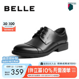 百丽通勤商务皮鞋男秋季真皮系带德比鞋通勤正装鞋3UX01CM5【预售】 黑色-3UX01 43 (265mm)