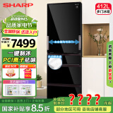夏普SHARP 412升 日式多门电冰箱 左右开门PCI净离子净味 自动制冰变频风冷无霜小户型大容量 国家补贴 SJ-SG41W-BK 黑色 玻璃面板