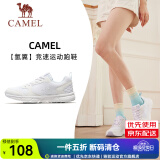 骆驼运动鞋男鞋网面透气休闲跑步鞋男耐磨透气跑鞋 CD22236852，白/淡紫/月 ，女【四季款】 38