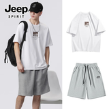 JEEP SPIRIT吉普纯棉套装男夏季重磅百搭潮流休闲短袖短裤透气宽松T恤两件套