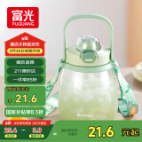 富光网红水杯男女学生大容量塑料吸管水杯壶超大成人运动健身大肚杯子